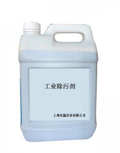 復(fù)合肥料