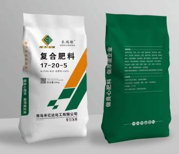 復(fù)合肥料17-20-5