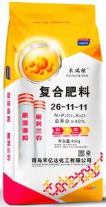 復(fù)合肥5