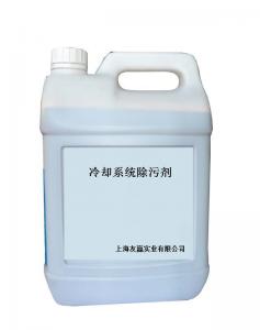 復(fù)合肥1