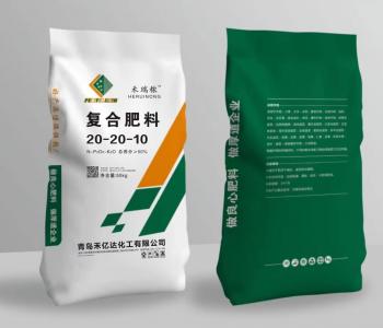 復(fù)合肥料20-20-10